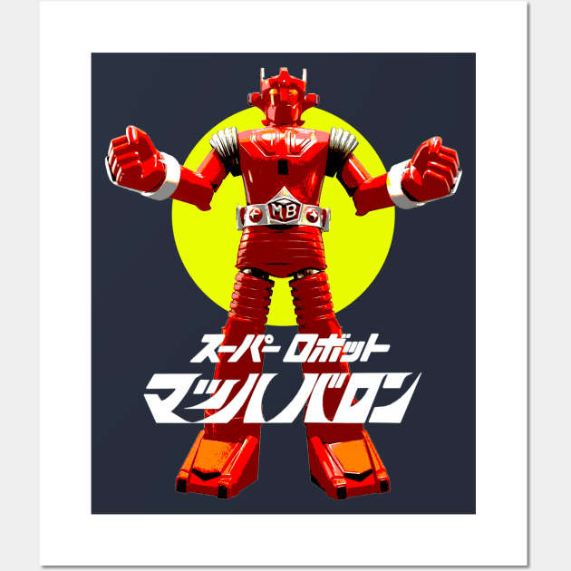 Super Robot Mach Baron Wall Art by Pop Fan Shop